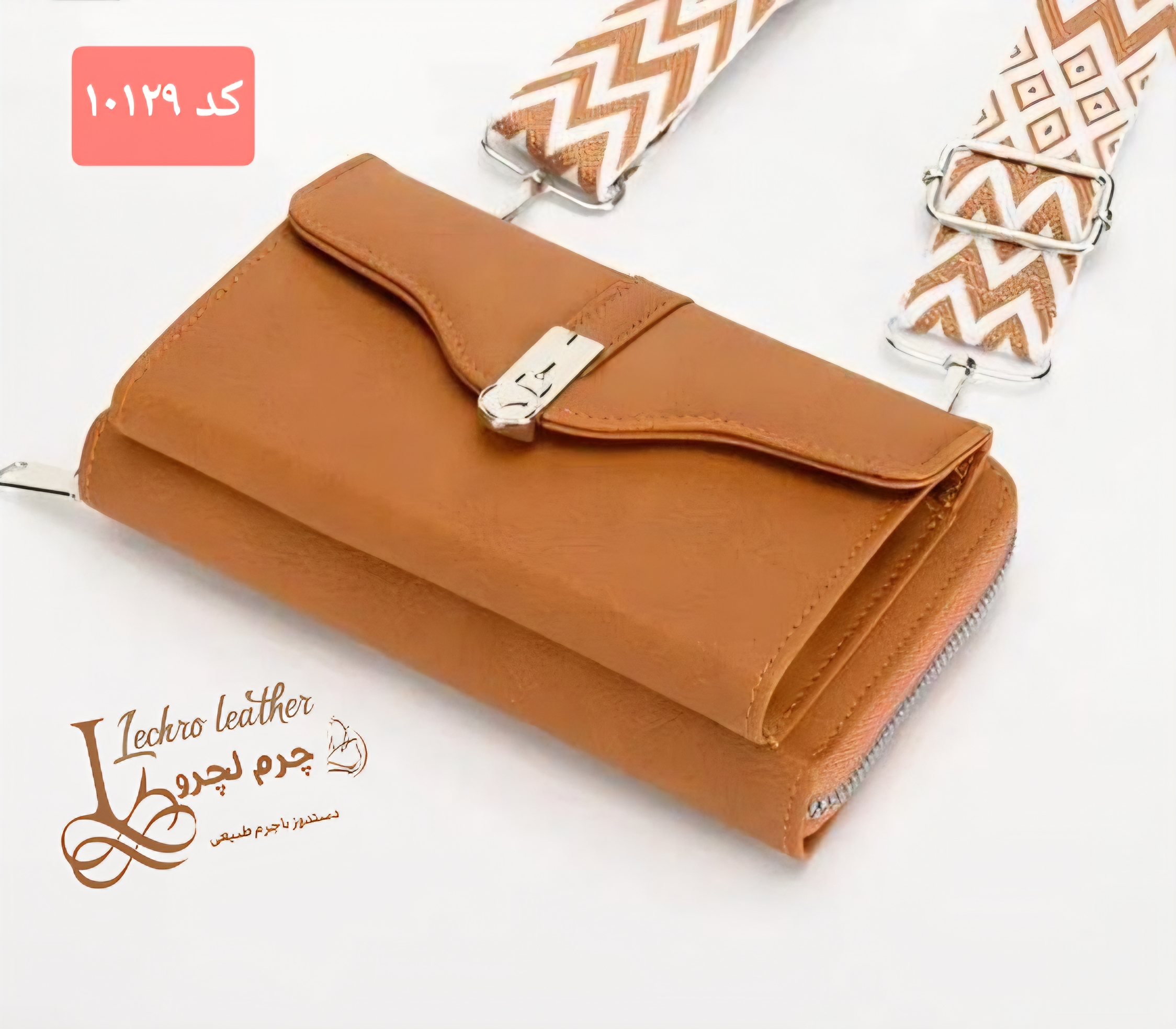کیف  دوشی زنانه چرم طبیعی دستدوز کد ۱۰۱۲۹