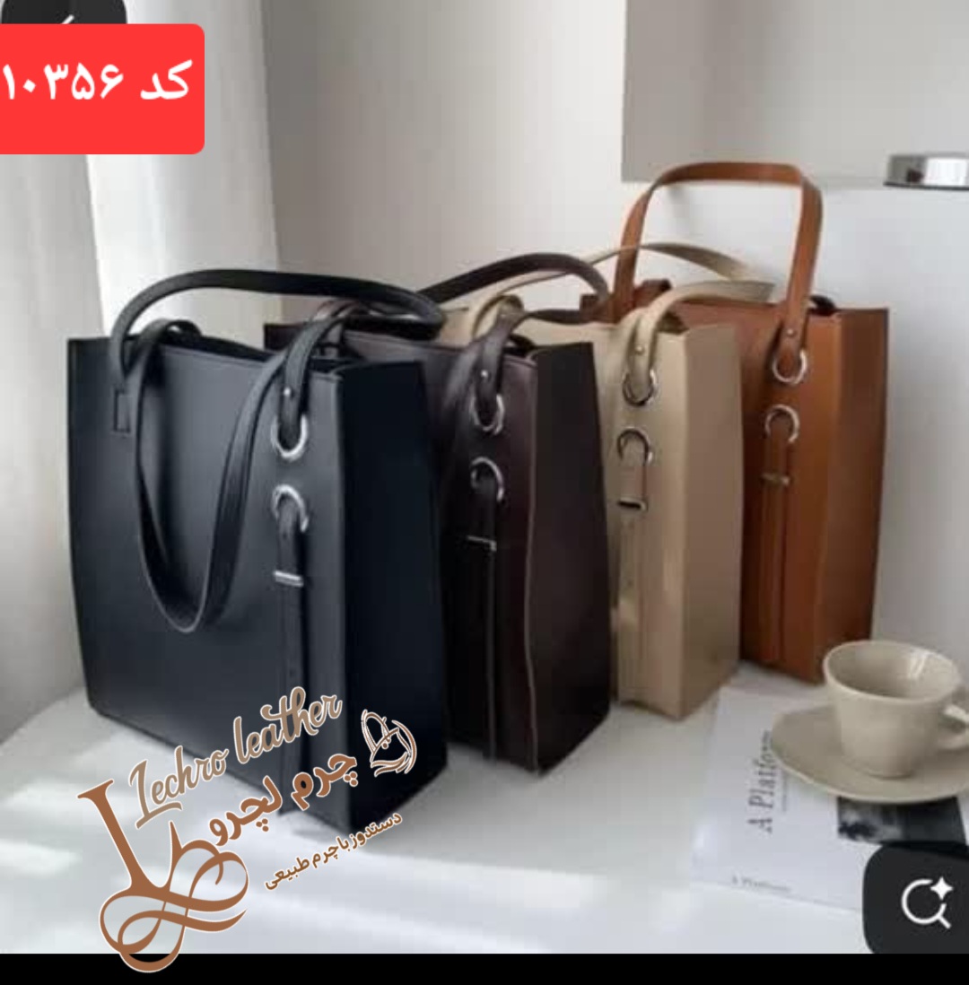 کیف دستی تُت بگ زنانه چرم طبیعی و دستدوز چرم لِچرو کد۱۰۳۵۶