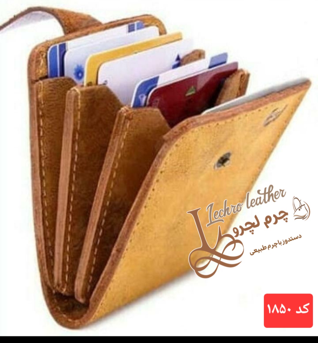 جا کارتی آکاردئونی چرم طبیعی دستدوز کد ۱۸۵۰