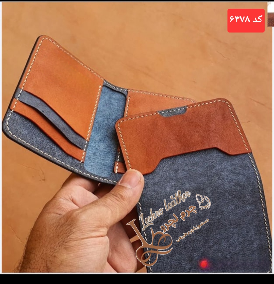 جا کارتی چرم طبیعی دستدوز کد ۶۳۷۸