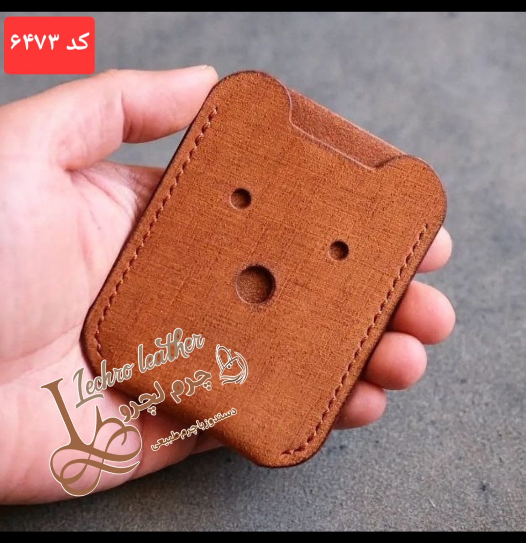 جا کارتی خرسی چرم طبیعی دستدوز کد ۶۴۷۳