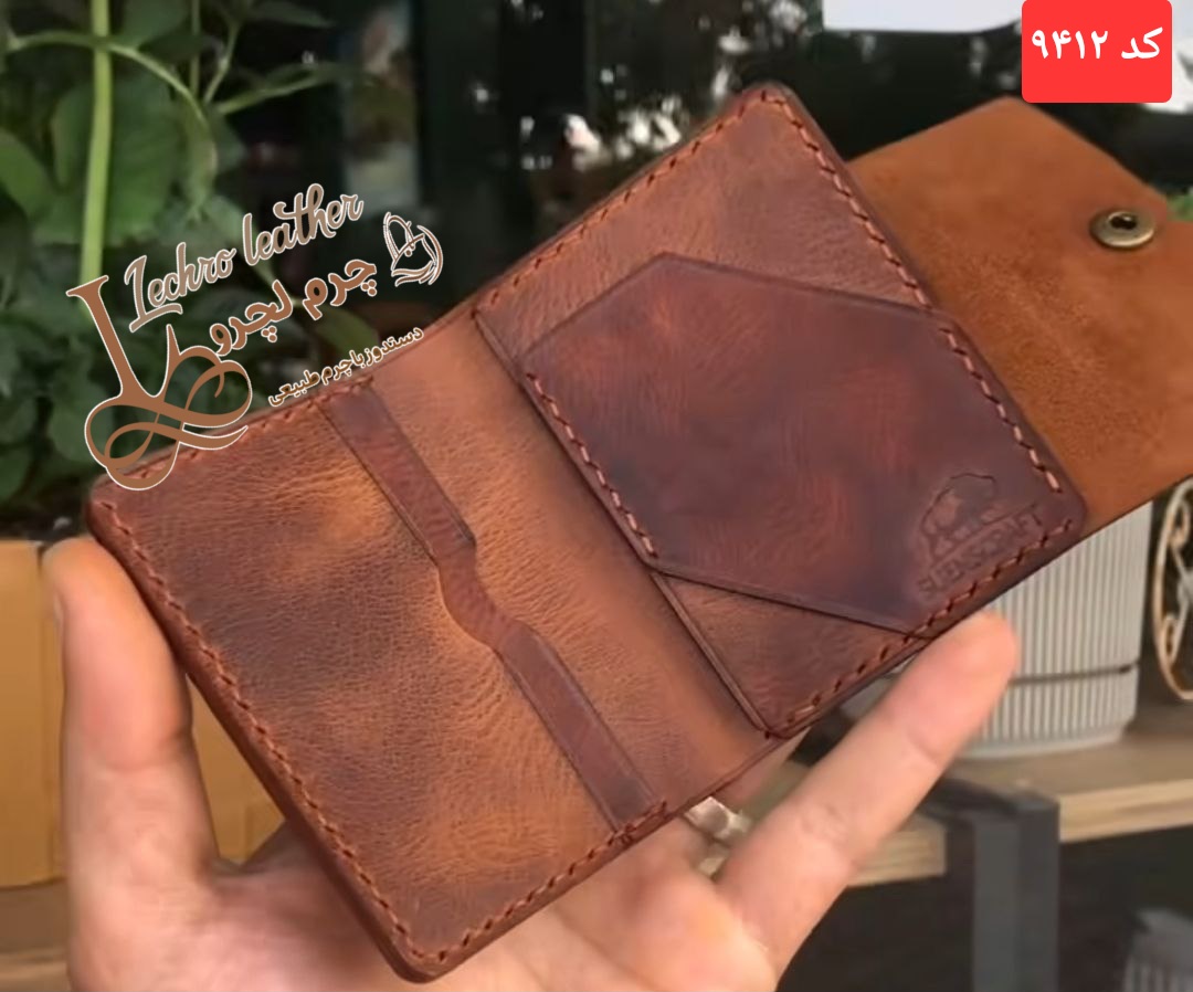 جا کارتی چرم طبیعی دستدوز کد ۹۴۱۲