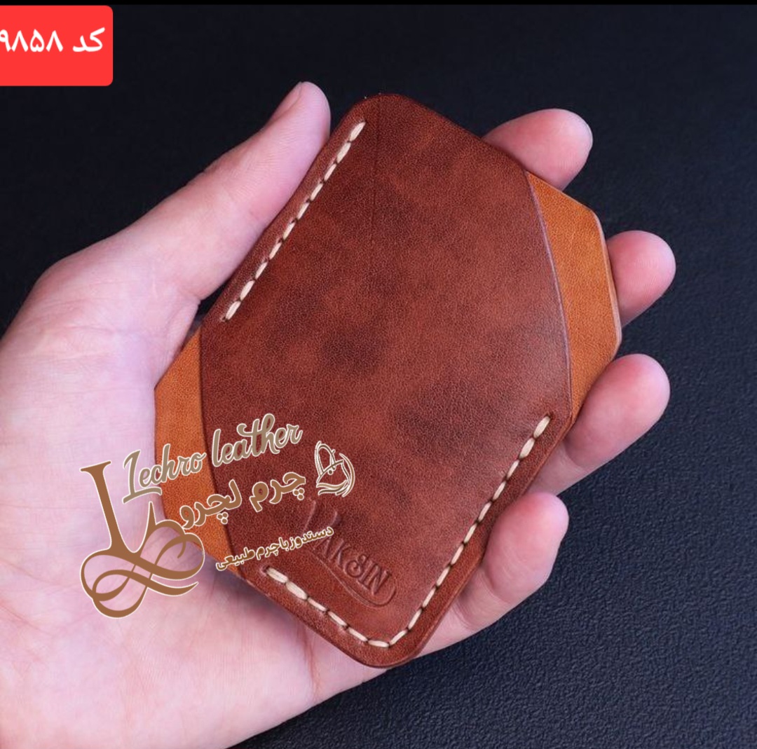 جا کارتی تکی چرم طبیعی دستدوز کد ۹۸۵۸