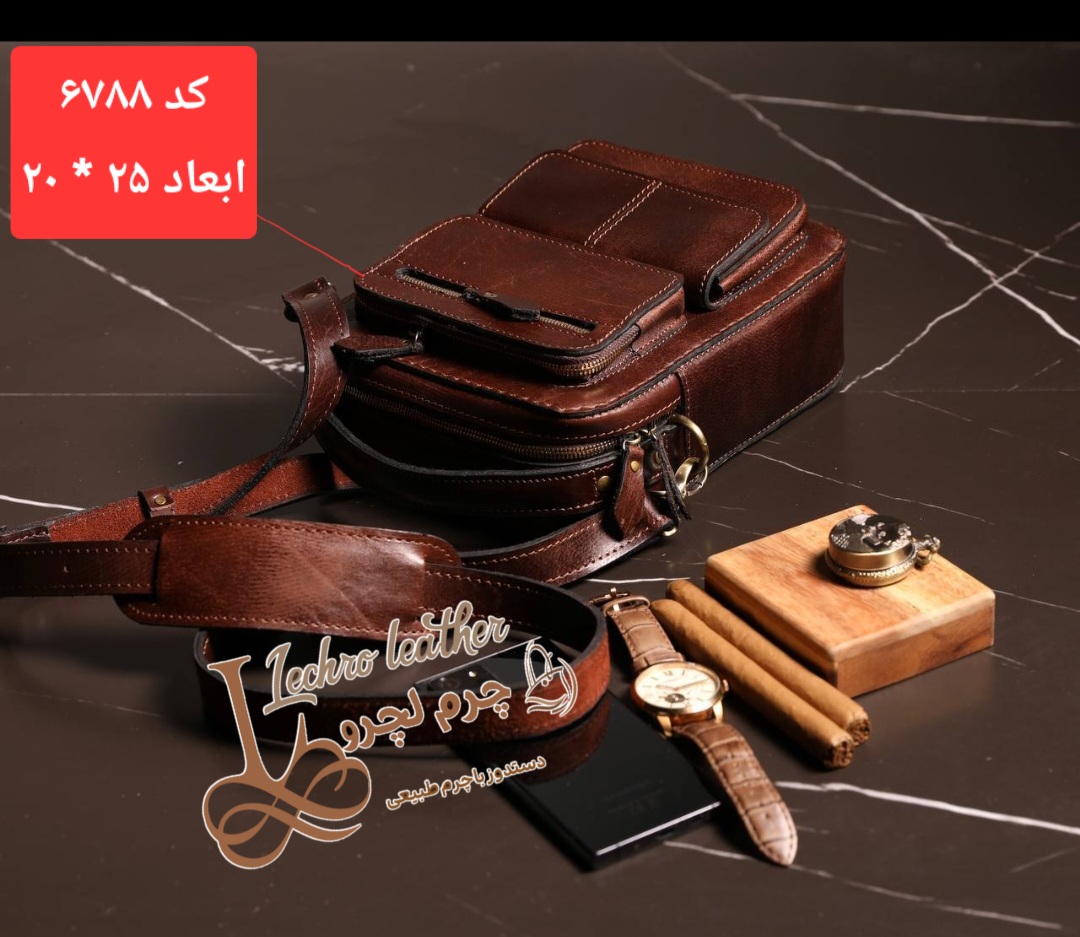 کیف پستچی یه وری چرم طبیعی و دستدوز ۶۷۸۸