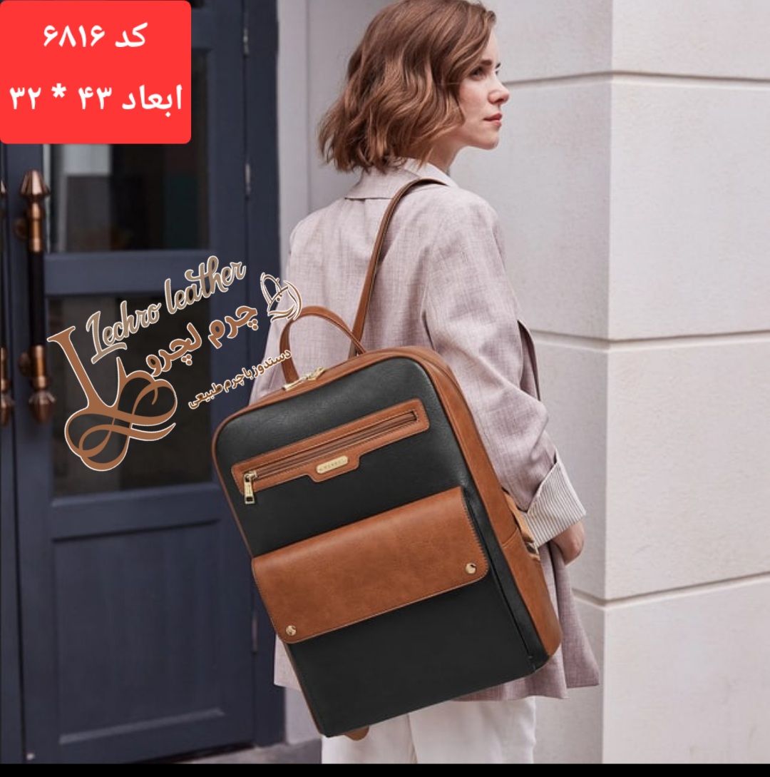کیف کوله‌پشتی چرم طبیعی و دستدوز کد ۶۸۱۶