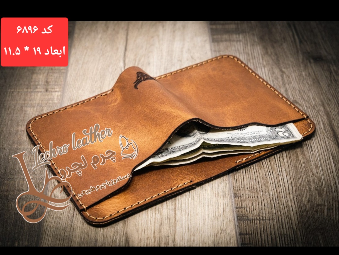 کیف پول تاشو چرم طبیعی دستدوز کد ۶۸۹۶