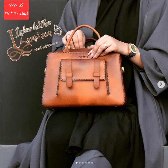 کیف دستی زنانه چرم طبیعی و دستدوز چرم لِچرو کد ۷۰۷۰