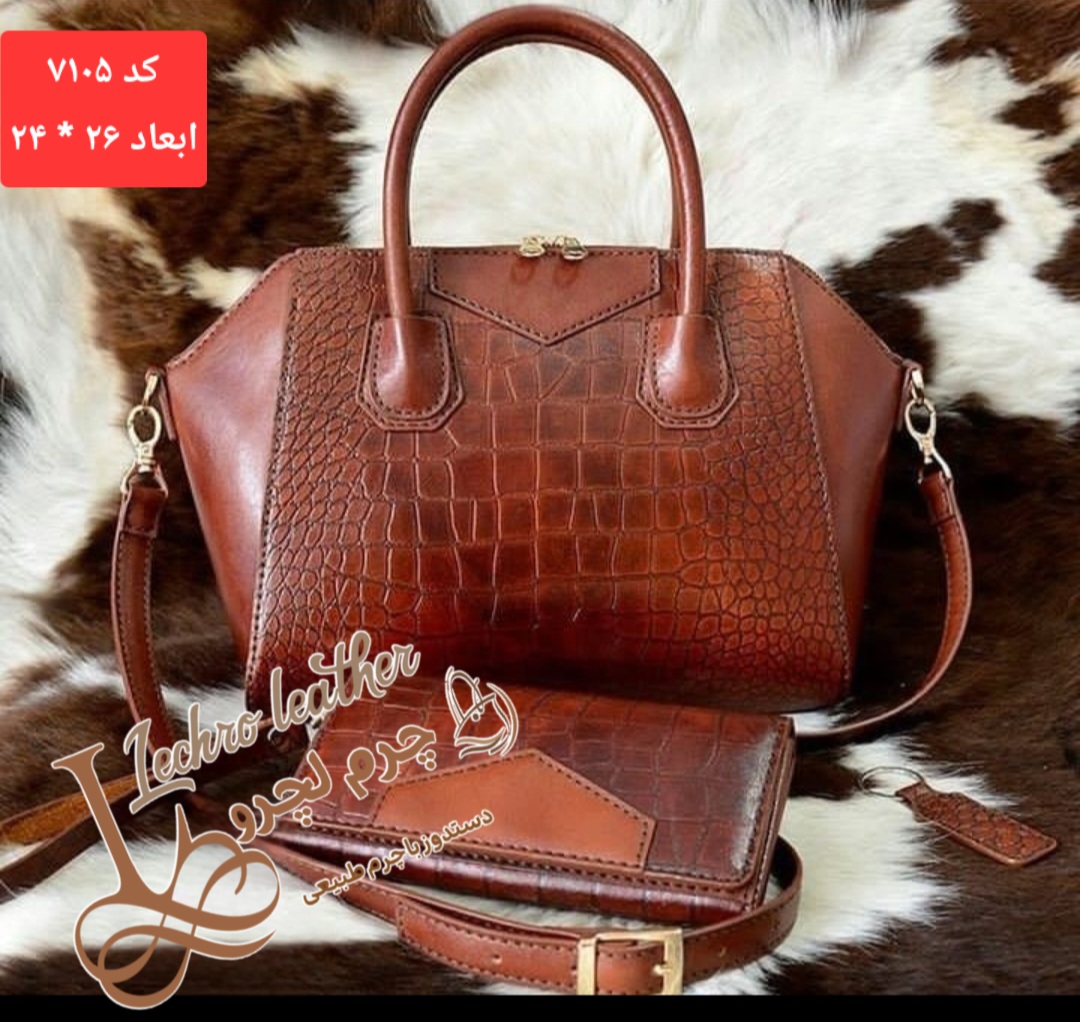 کیف دوشی زنانه چرم طبیعی و دستدوز چرم لِچرو ۷۱۰۵