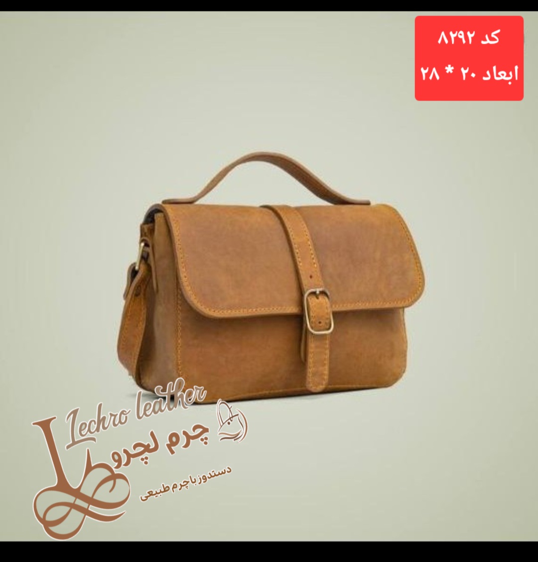 کیف دوشی زنانه چرم طبیعی و دستدوز چرم لِچرو ۸۲۹۲