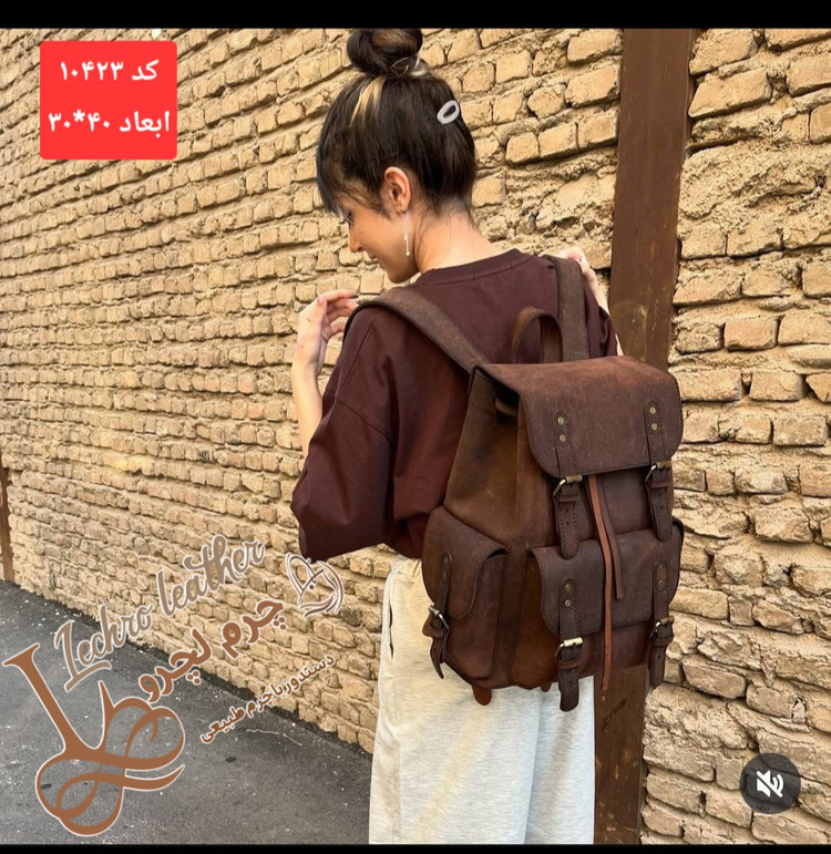 کیف کوله چرم طبیعی دستدوز کد ۱۰۴۲۳