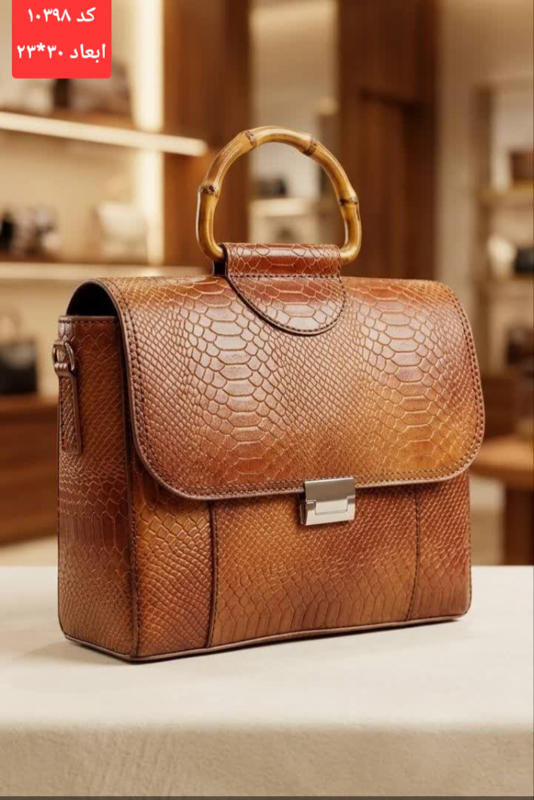 کیف دیپلمات اداری زنانه چرم طبیعی دستدوز کد۹۴۵۲