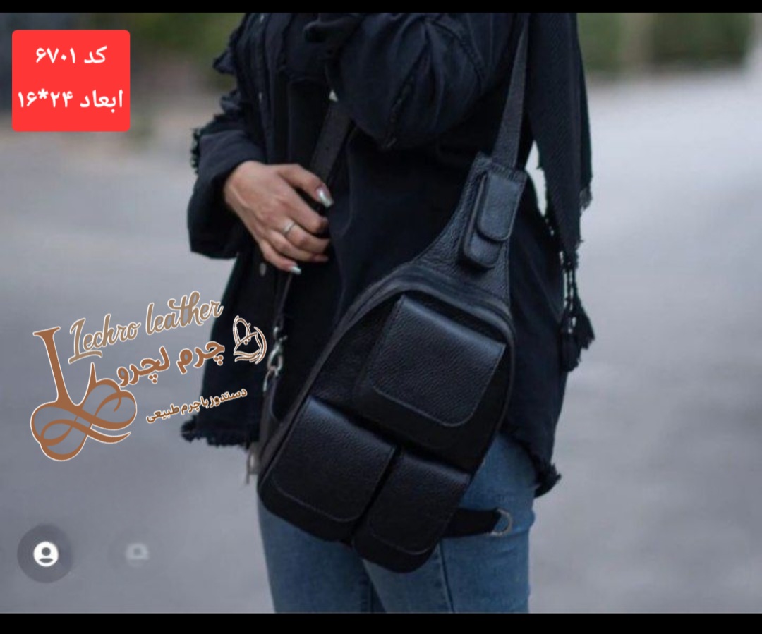کیف کوله کراست بادی چرم طبیعی دستدوز کد ۸۹۲۳
