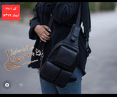 کیف کوله کراست بادی چرم طبیعی دستدوز کد ۶۷۰۱